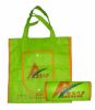 Shenzhen Yidianli Ecobags,Shopping Bags, Handbags, Ultrasonic Machine Pressure B